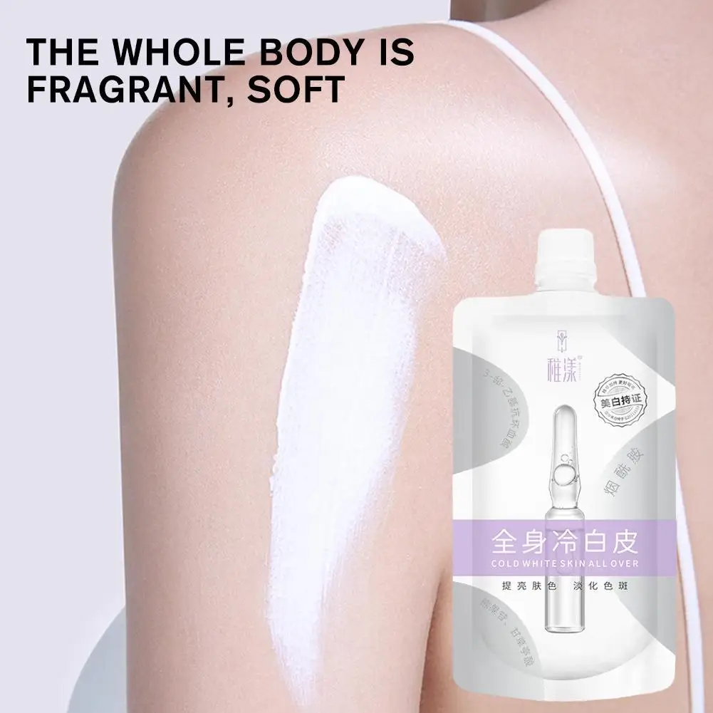 

Silky Whitening Body Lotion Body Film Niacinamide Whole Body Cold White Skin Whitening Moisturizing Cold White Skin Body Cream