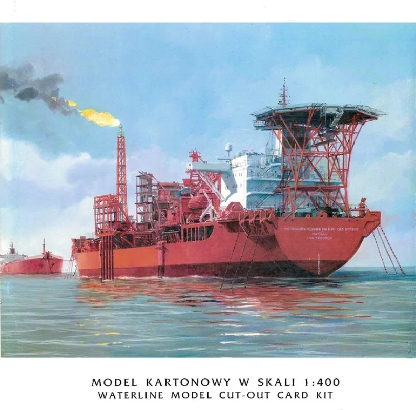 Фото 3D-модель плавучего нефтепромыслового комплекса (ФПСО) из бумаги: набор для сборки своими руками, развивающая игрушка №2