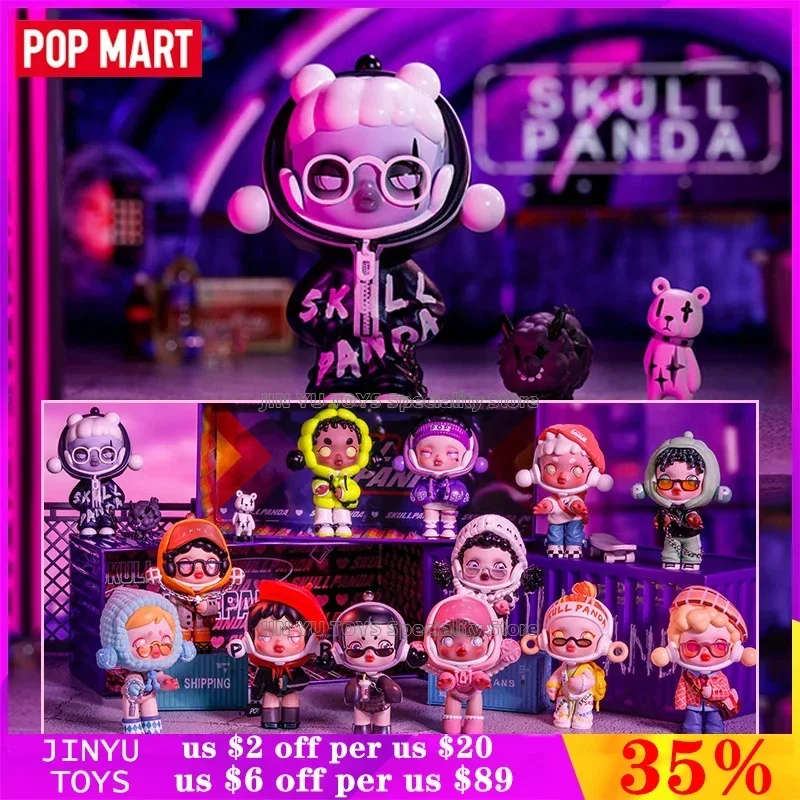 POP MART SKULLPANDA HYPE フィギュア 12体セット POPMART Skullpanda Hype панда серии глухая коробка игрушки