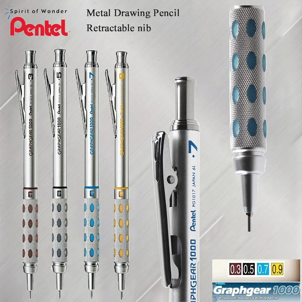 

Japan Pentel Mechanical Pencil Low Center of Gravity 1000 All-metal Pen Grinding Pen Grip 0.3/0.5/0.7/0.9 Student Sketch Drawing