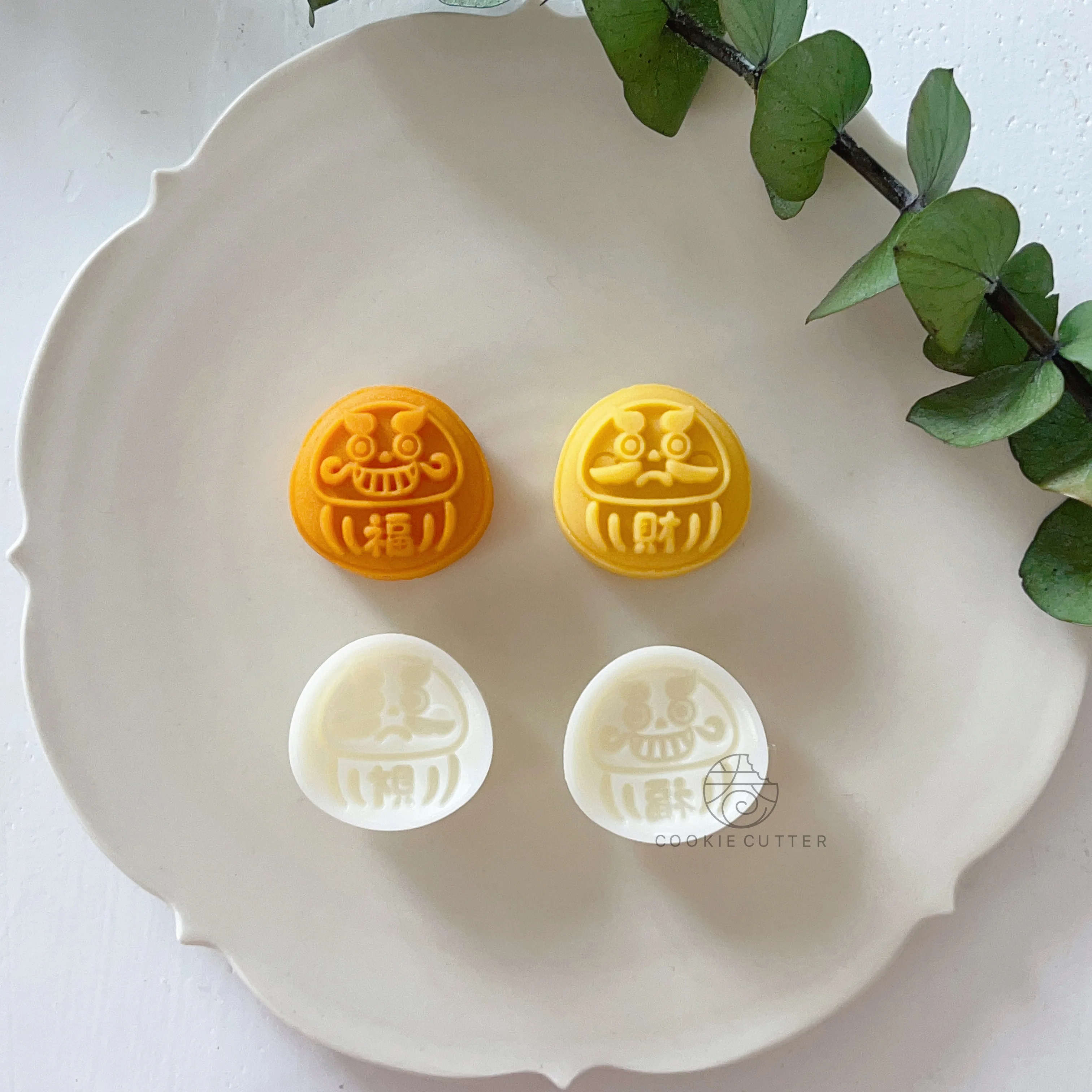 

2Pcs/Set Blessing Mooncake Mold New Year Golden Crisp Mung Bean Cake Mooncake Mould Refreshment Dessert Pastry Baking Kitchen