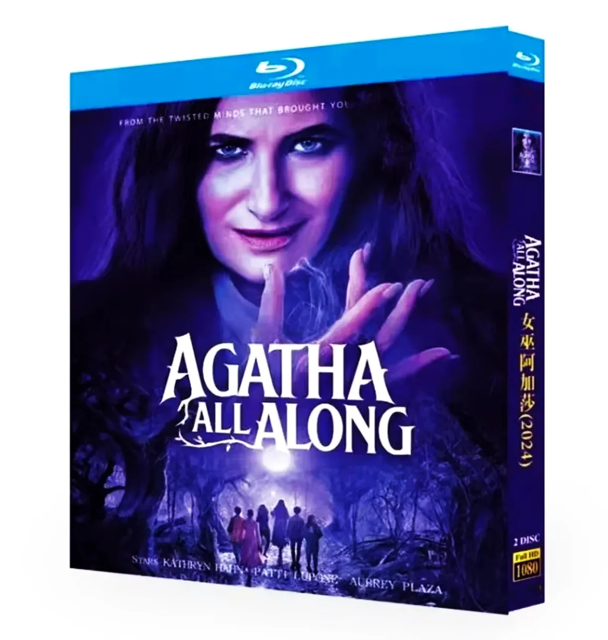 Фото Горячая Агата: Всегда с тобой (2024) Blu-ray диск высокой четкости BD №2