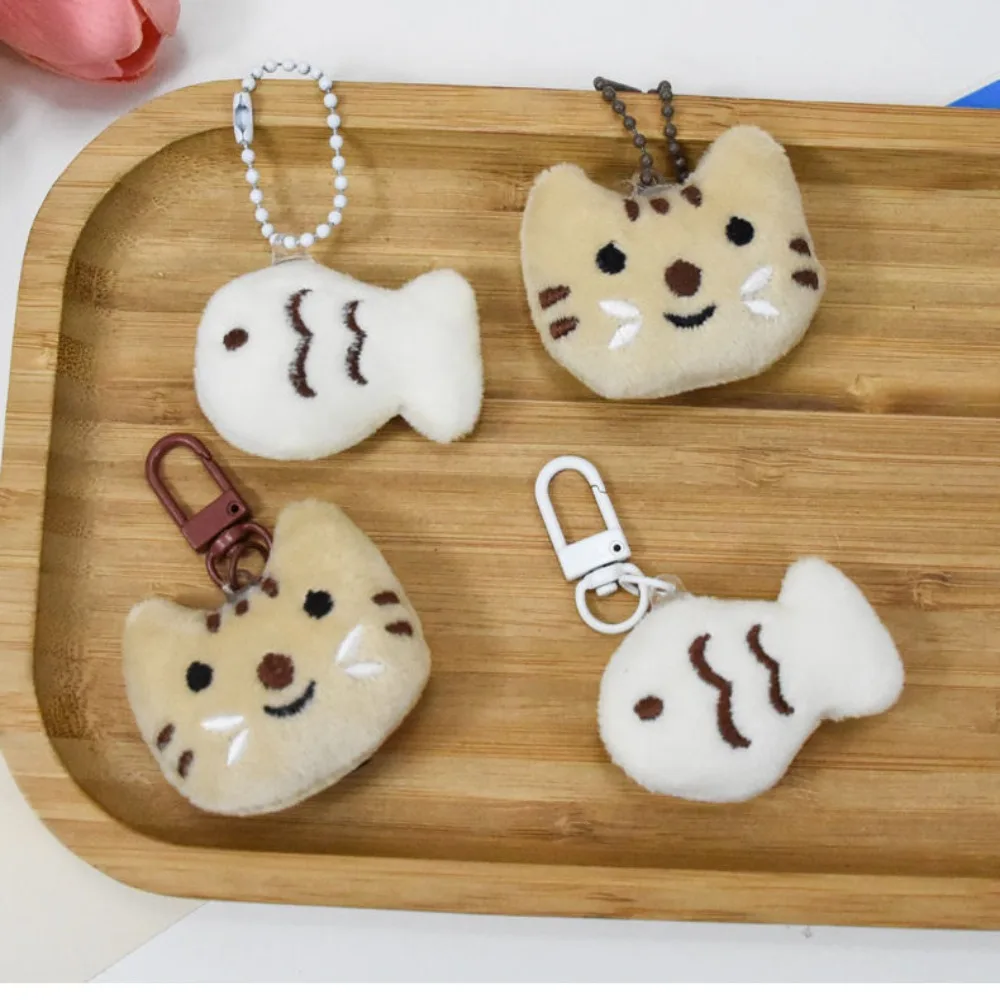 Брелок для ключей Cat Fish Плюшевая кукла Креативный маленький кот Плюшевый брелок