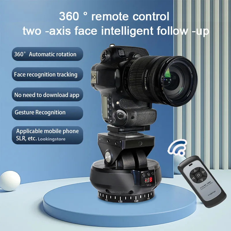 Фото-и видеосъемка, 360 °, с автоматическим моторизованным вращением, панорамной головкой, дистанционным управлением, панорамированием и наклоном