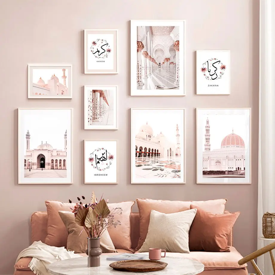 

Pink Islamic Mosque Quran Arabic Script Wall Art Canvas Painting Nordic Posters And Prints Wall Pictures For Living Room Decor