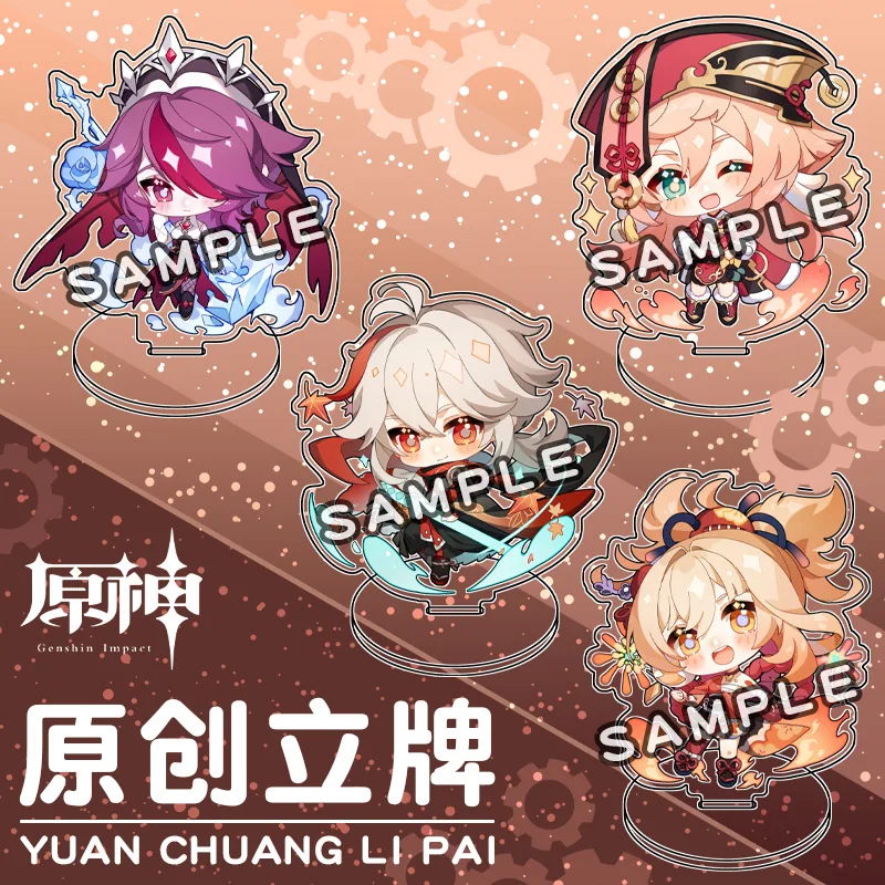 

Игра Genshin Impact акриловая фигурка подставка Kazuha Yoimiya Kamasato Ayaka Sayu Eula Yanfei Декор для дома коллекция