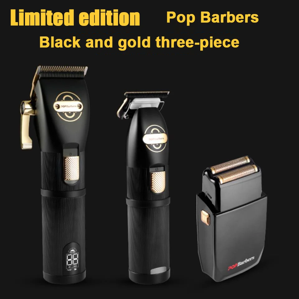 

Professional FADE Hair Clipper Limited Three-piece POP Barbershop Cordless Electric Set Trimmer Edition Powerful Haircut Trimmer