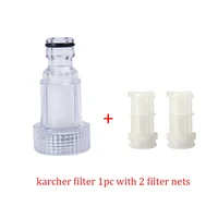 car washing machine water filter high pressure connection filters for karcher k2 k7 series pressure washers