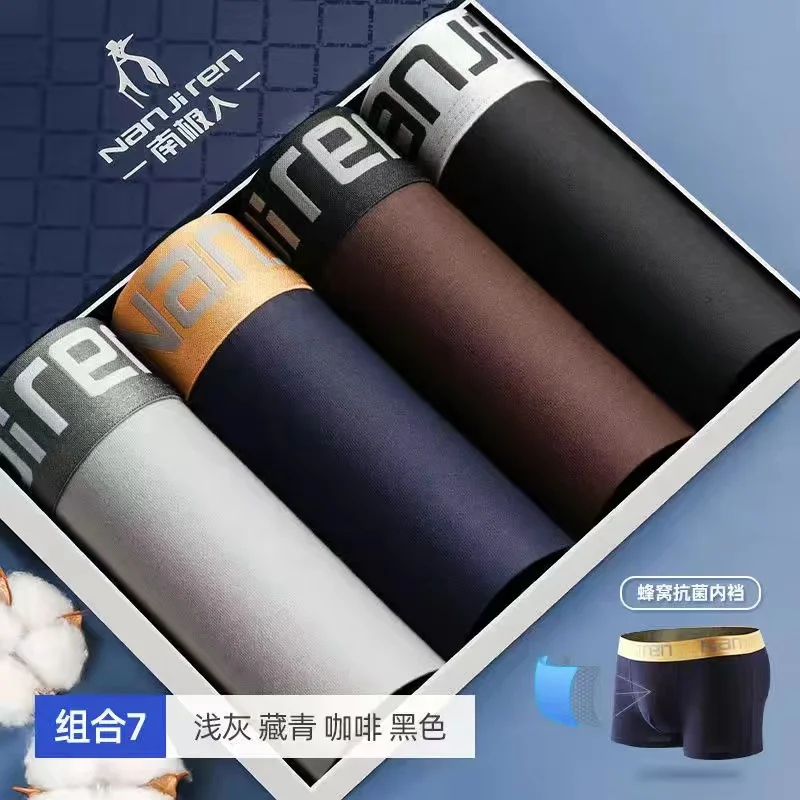 Plus L-5XL 40KG-100KG Cotton Boxers Men's Underwear Men's Boxer Men's Cotton Boxer Shorts Man Camo High Quality Panties Shorts