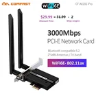 WiFi6E 3000 Мбитс PCI-E сетевая карта 2,4G и 5 ГГц и 6 ГГц 802.11AX Bluetooth 5,2 WiFi адаптер AX181 для ПК Win10WiFi6 1800 Мбитс AX180