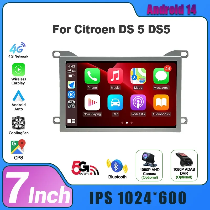 7-дюймовое Авторадио для Citroen DS 5 DS5 головное устройство радио стерео GPS-навигация