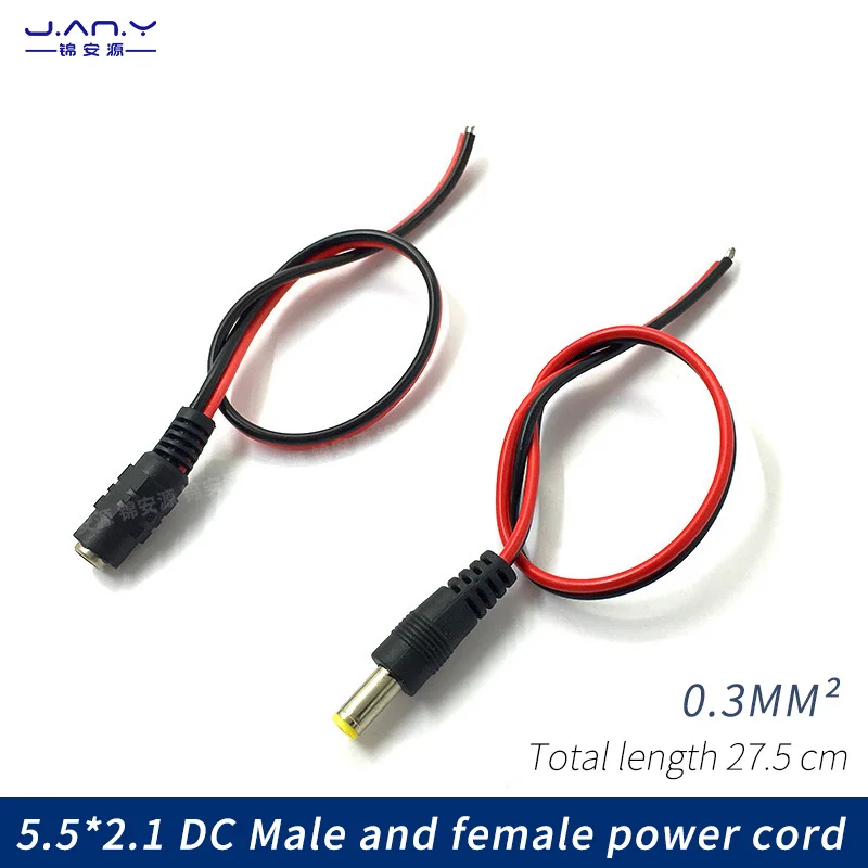 Блок питания постоянного тока штепсельная вилка 22AWG постоянный ток красный