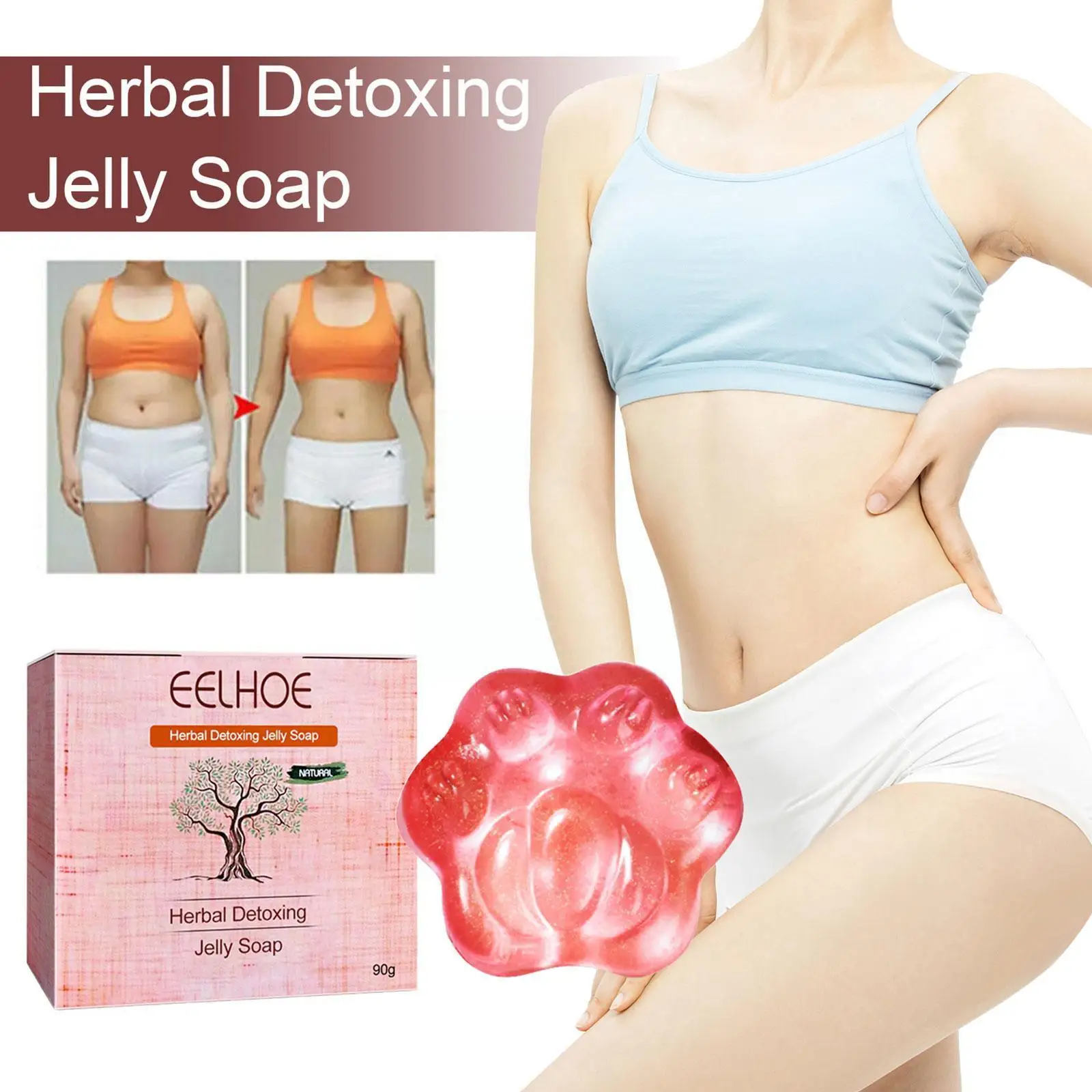 

HerbalDetoxing AntiCellulite для желе для мыла 90g Z7W2