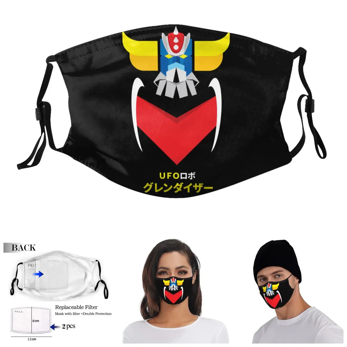 

Grendizer Color And Japanese Writing R348 Adult Dust Mask Funny Novelty ｠Guise Activated Carbon Filter Mask
