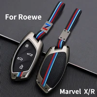 luorescent luxury zinc alloy car key case remote control keychain cover bag auto accessories for roewe marvel x marvel r 2021