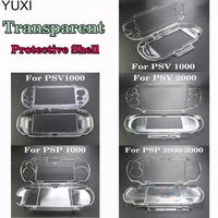 protector clear transparent for psp 1000 2000 3000 psv 1000 2000 protective shell crystal case travel hard cover clear housing