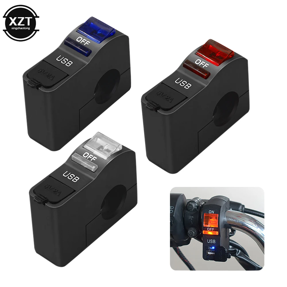 Рисунок 5 - Прозрачный переключатель для мотоциклетных фар