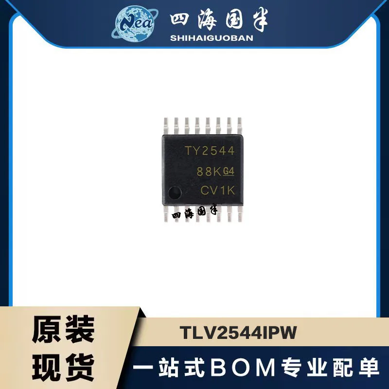 

1PCS TLV2544IPW TLV2548IPWR TSSOP16 TLV2553IPWR TLV2556IPWR TSSOP20 12-Bit 200 kSPS ADC Ser. Out, Auto Pwrdn Low Power