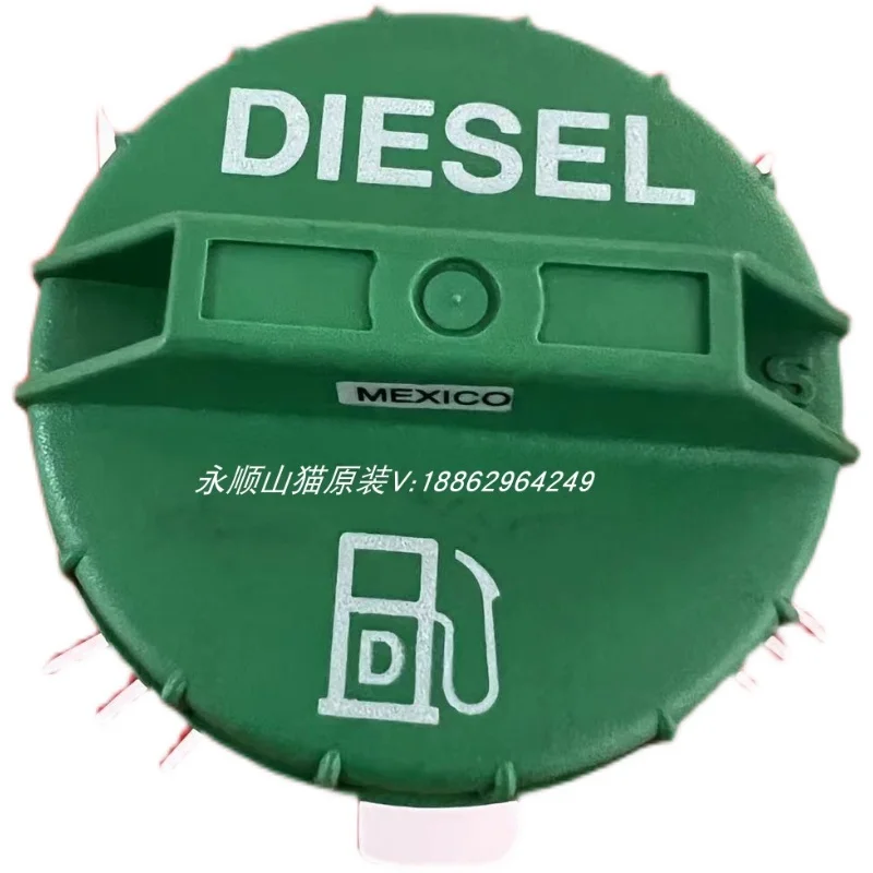 Для погрузчика Bobcat SH крышка дизельного топливного бака 6661114 S160 S185 S70 E17 E20 ДЛЯ одной