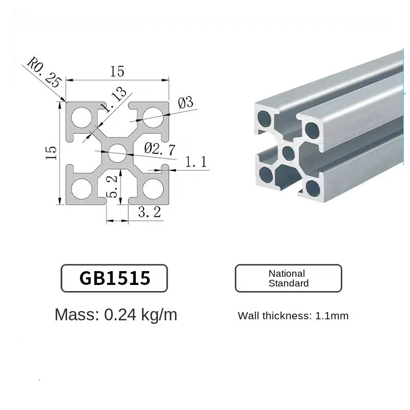 Профили алюминиевые для рам принтеров Magic Dragon