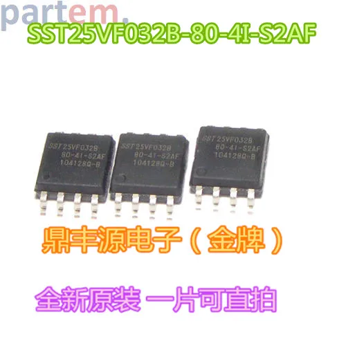 

Package mailSST25VF032B-80-4I-S2AF SOP-8 10pcs