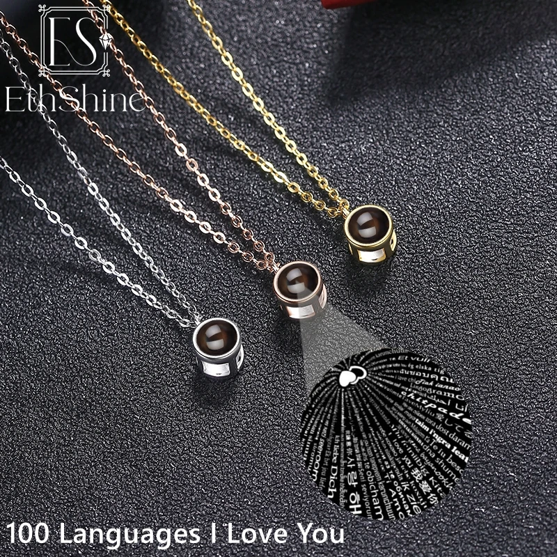 Рисунок 5 - Серебро 925 пробы EthShine