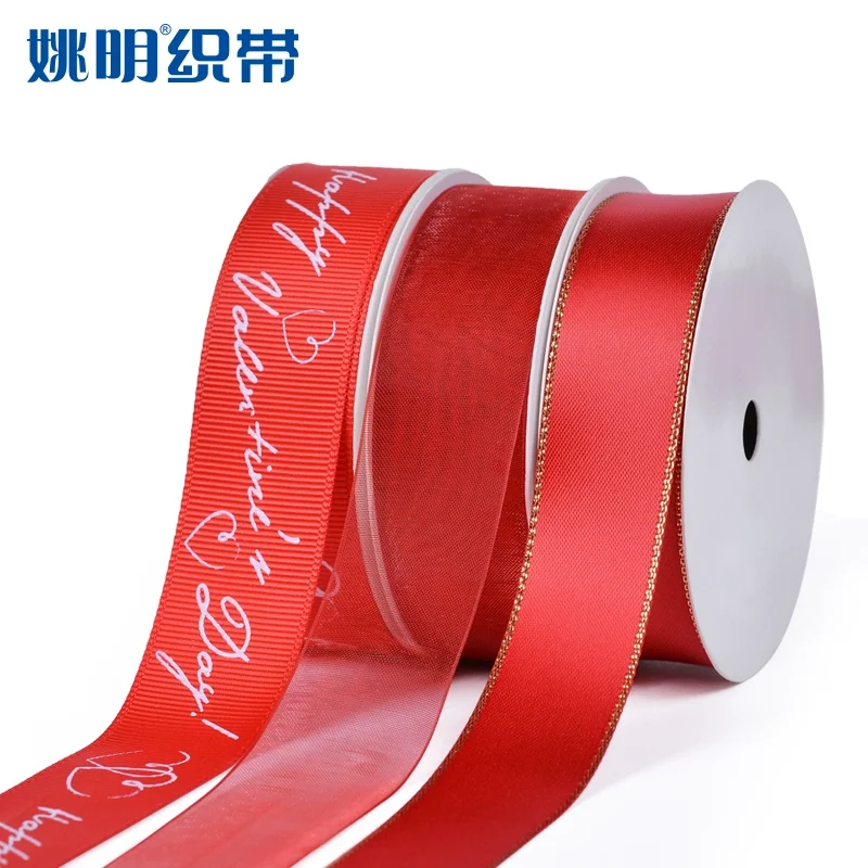 

Happy Valentine's Day Red Ribbon Decorating Party Holiday Party Supplies DIY Accessories Wedding Customized