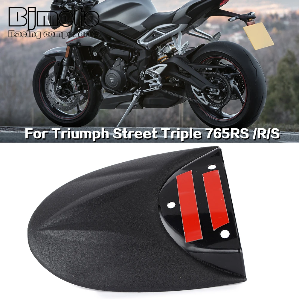 Удлинитель заднего крыла для Triumph Street Triple 765 R/S/RS 2017 2018 2019 2020 2021