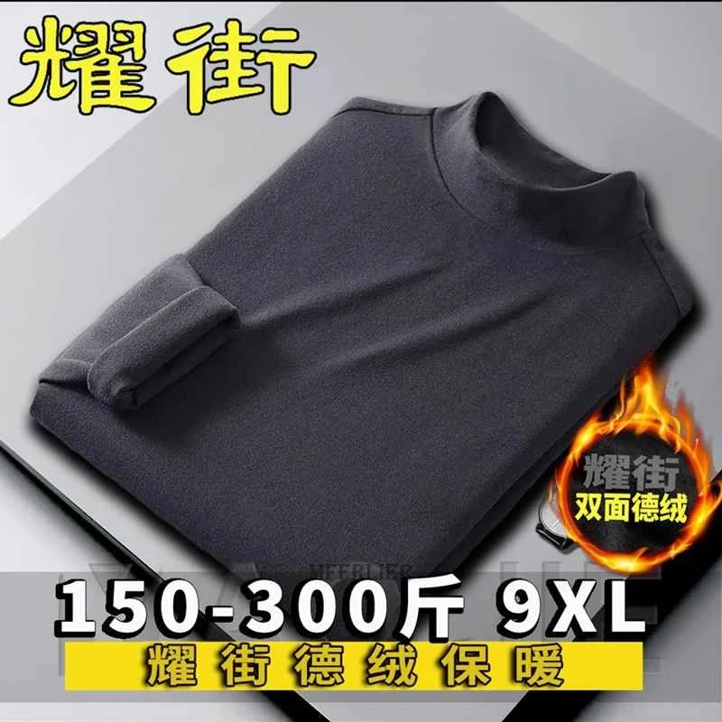 

plus Size 9XL 140KG Fleece Winter Mens Thermal Underwear Tops high neck Long Sleeve tees warm Soft Thermal Underwear stretching