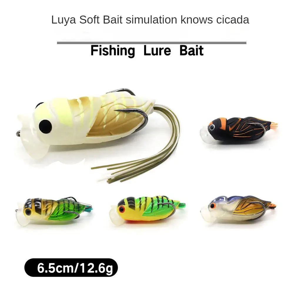 

Новая рыболовная приманка Luya, Мягкая приманка 6,5 см, 12,6 г, приманка для рыбной ловли с поверхностью, имитация цикады, универсальная бионическая искусственная приманка для всей воды