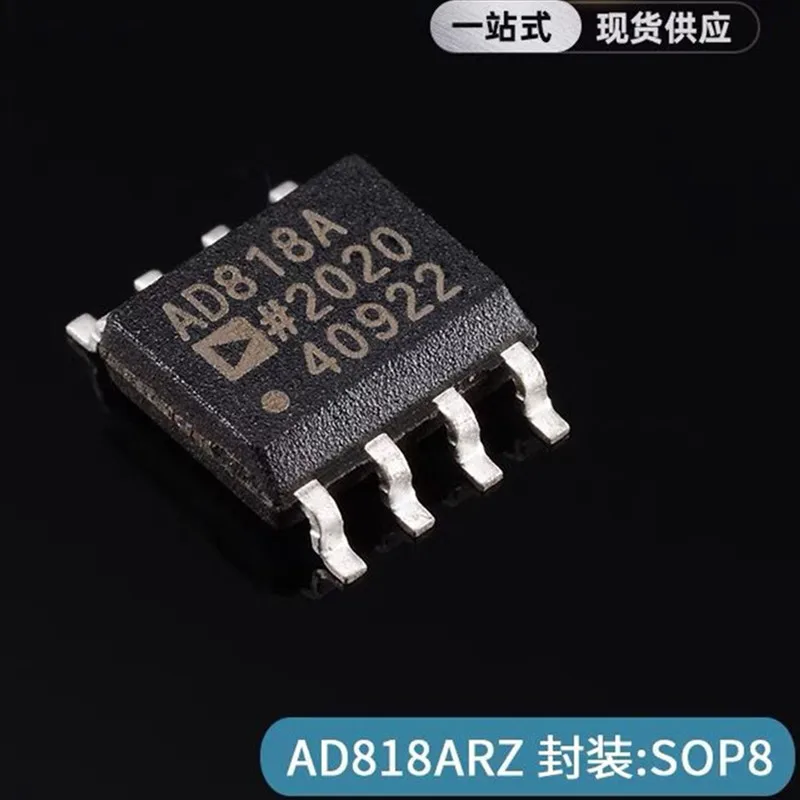 10 шт. AD818 AD818ARZ AD818AR AD818A SOP8
