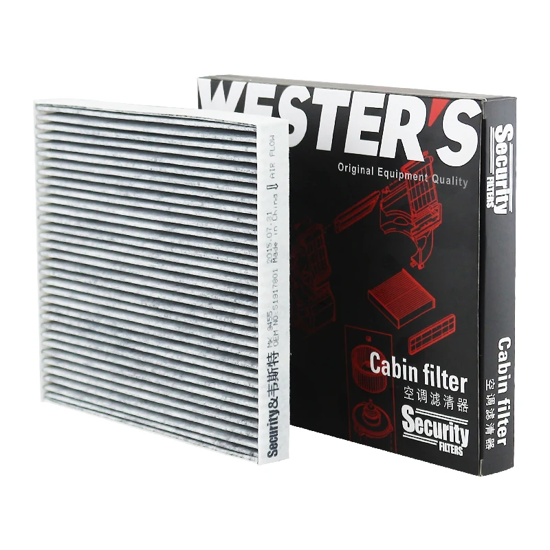 Для FIAT Tipo FITA PANDA 1 4 2012-фильтр для салона с активированным углем MK9455