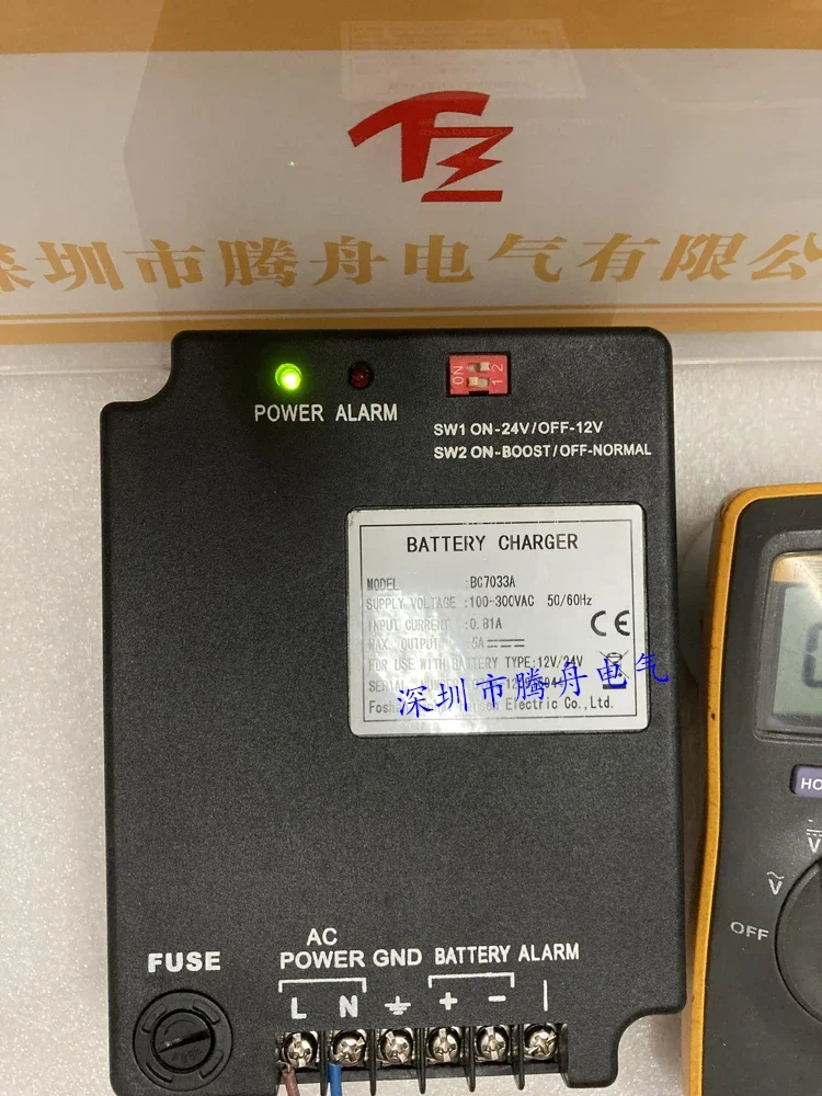 Ручной контроллер генератора GU660A Kaixun панель Harsen