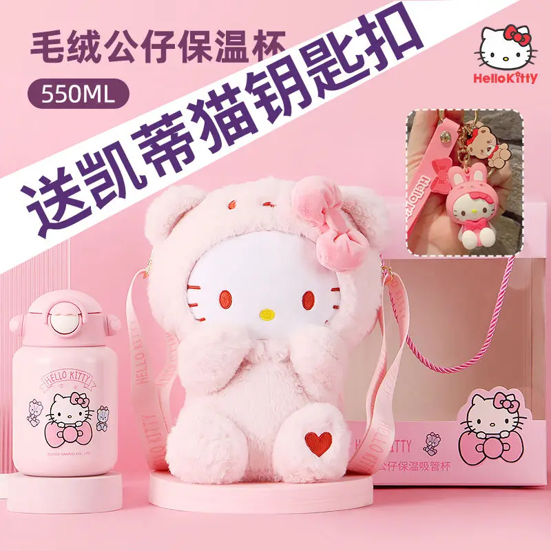 

Sanrio Hello Kitty Kawaii Thermos Cup 2023 Hot Water Cup Doll Fashion Portable Trendy Protective Case Can Be Used as a Backpack