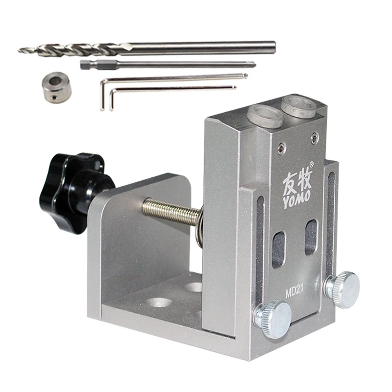 YOMO обновленный зажимной инструмент Rycah