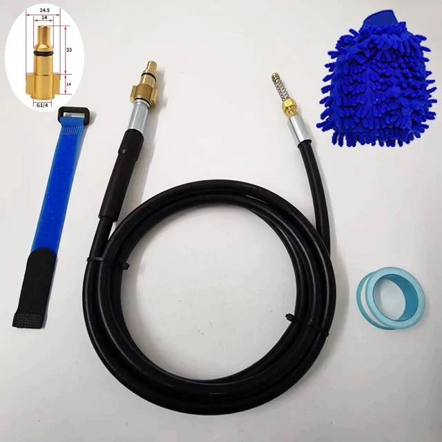 

Шланг для мойки высокого давления XMSJ