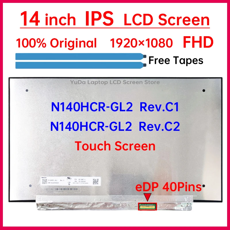 14-дюймовый сенсорный ЖК-экран для ноутбука с IPS-матрицей модель Rev.C1 Rev.C2 матричная