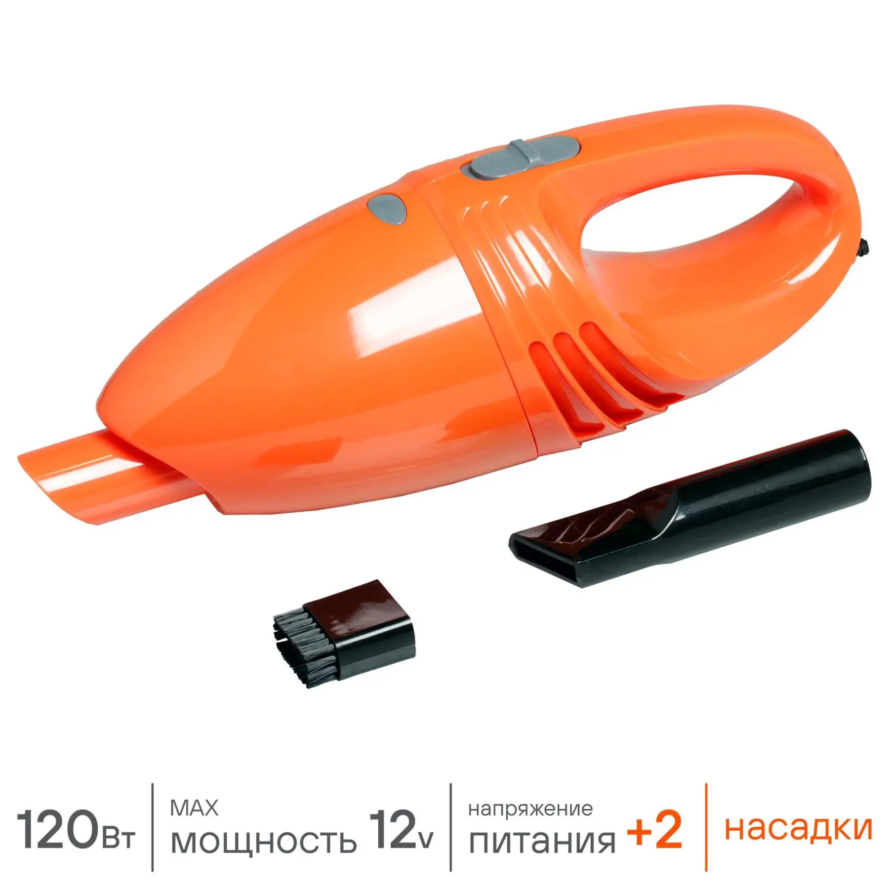 Пылесос CYCLONE (120 Вт 0 4л 4 кПа) AIRLINE VCA-00 | Автомобили и мотоциклы