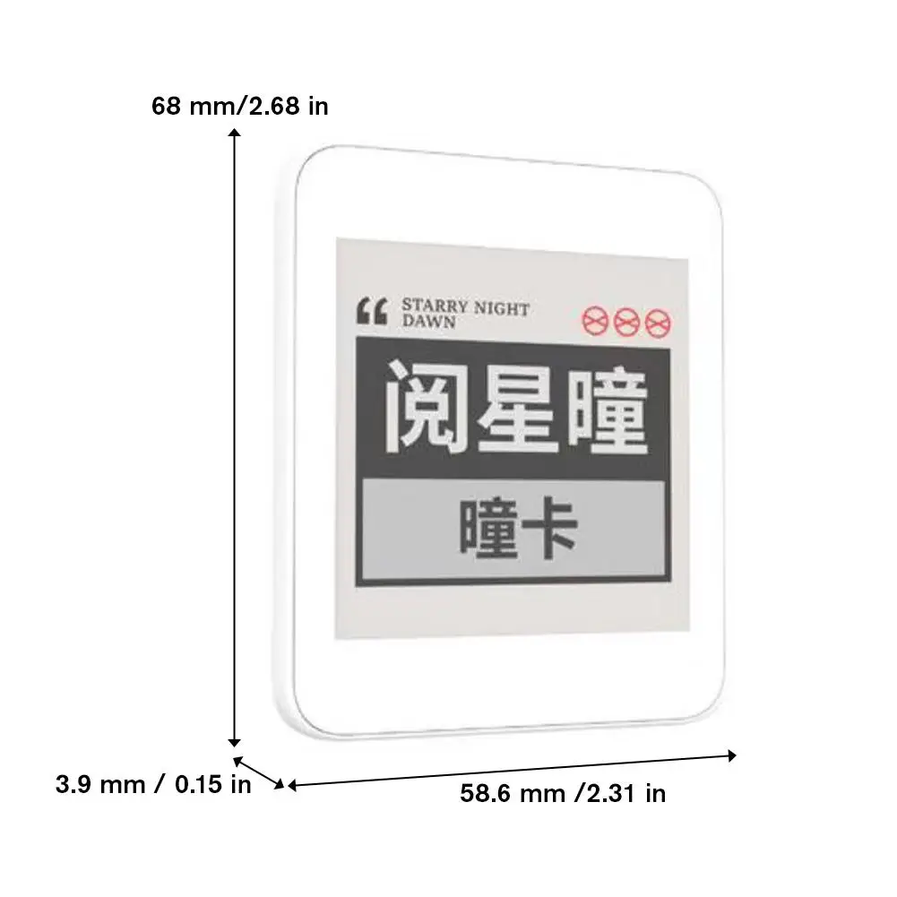 Фото Цветная NFC-карта XTEINK Tong Card 2.5