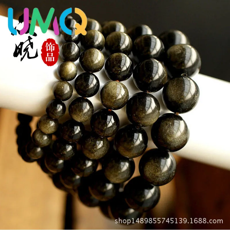 

Gold Obsidian Bracelet with Eyes. Obsidian Bracelet with One Ring Is Prosperous