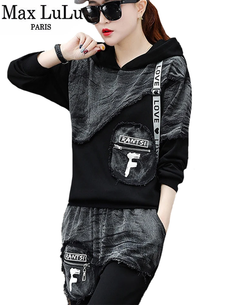 Осень 2022 модная Корейская уличная одежда Max LuLu Женские топы и брюки Женский