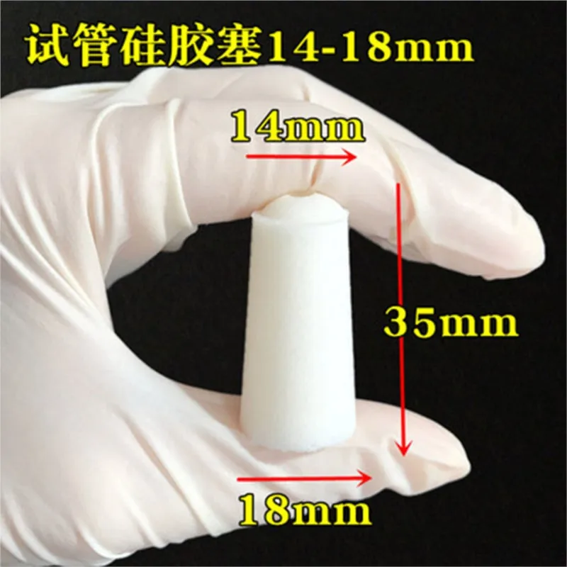 

10pcs Silicone Stopper for glass test tube Upper Diameter 18mm * Lower Diameter 14mm