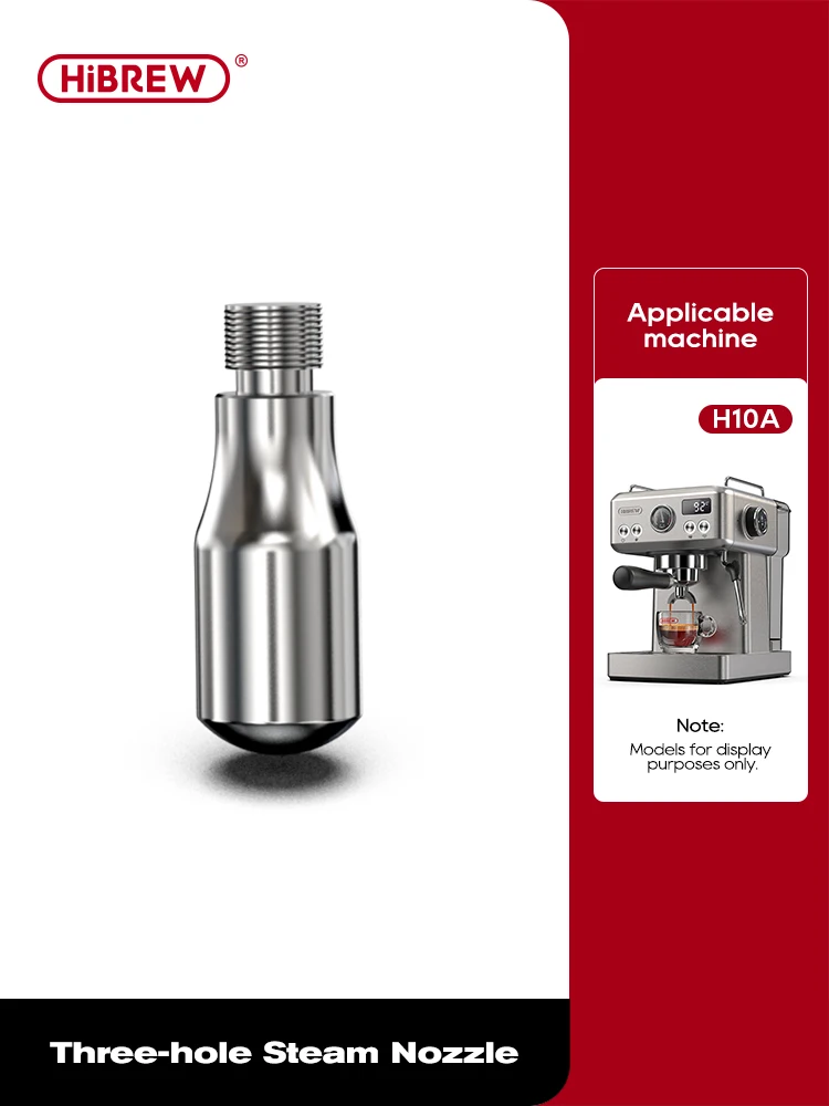 

HiBREW H10 PLUS Эспрессо-машина