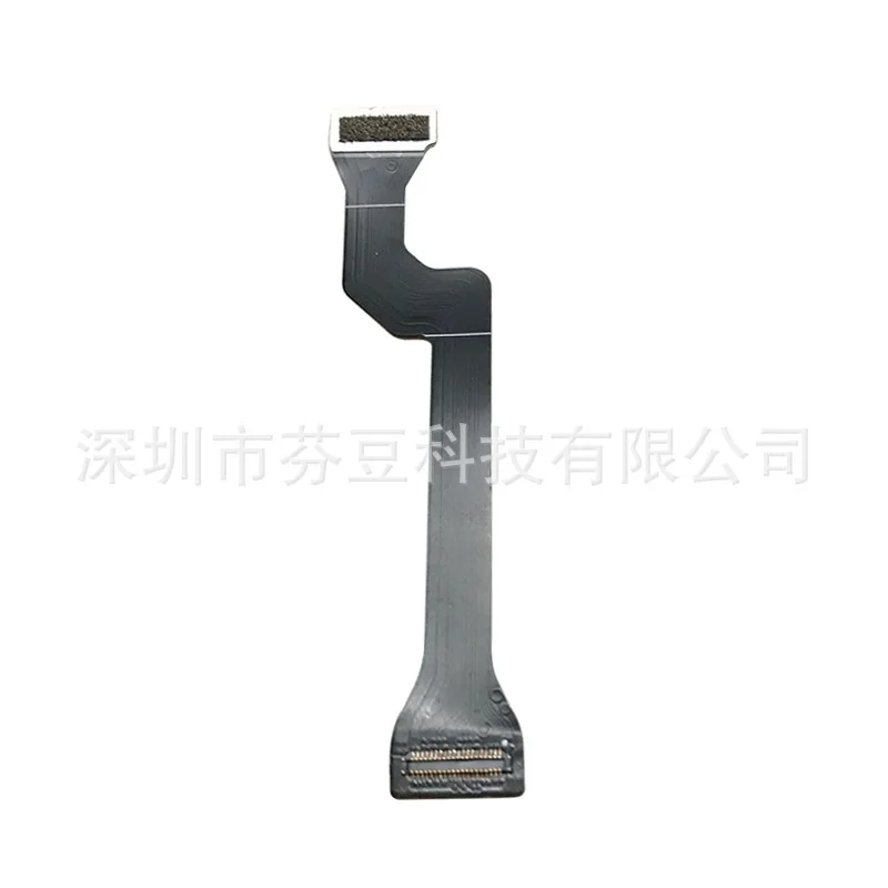 

DJI Mavic 2 Pro professional version Zoom zoom version gimbal cable signal cable repair parts original factory