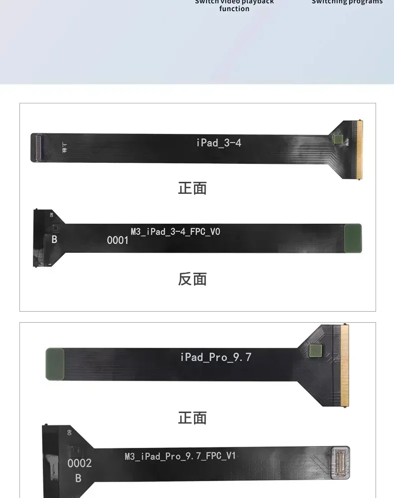 Фото YCX M3 умный ЖК-тестер для Pad для SAM Tab HW Mate, сенсорный экран телефона, инструмент для тестирования воспроизведения видео №5