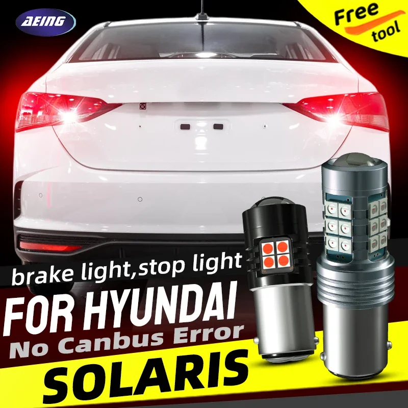 2 шт. автомобильные светодиодные стоп-сигналы красные лампы без ошибок для Hyundai