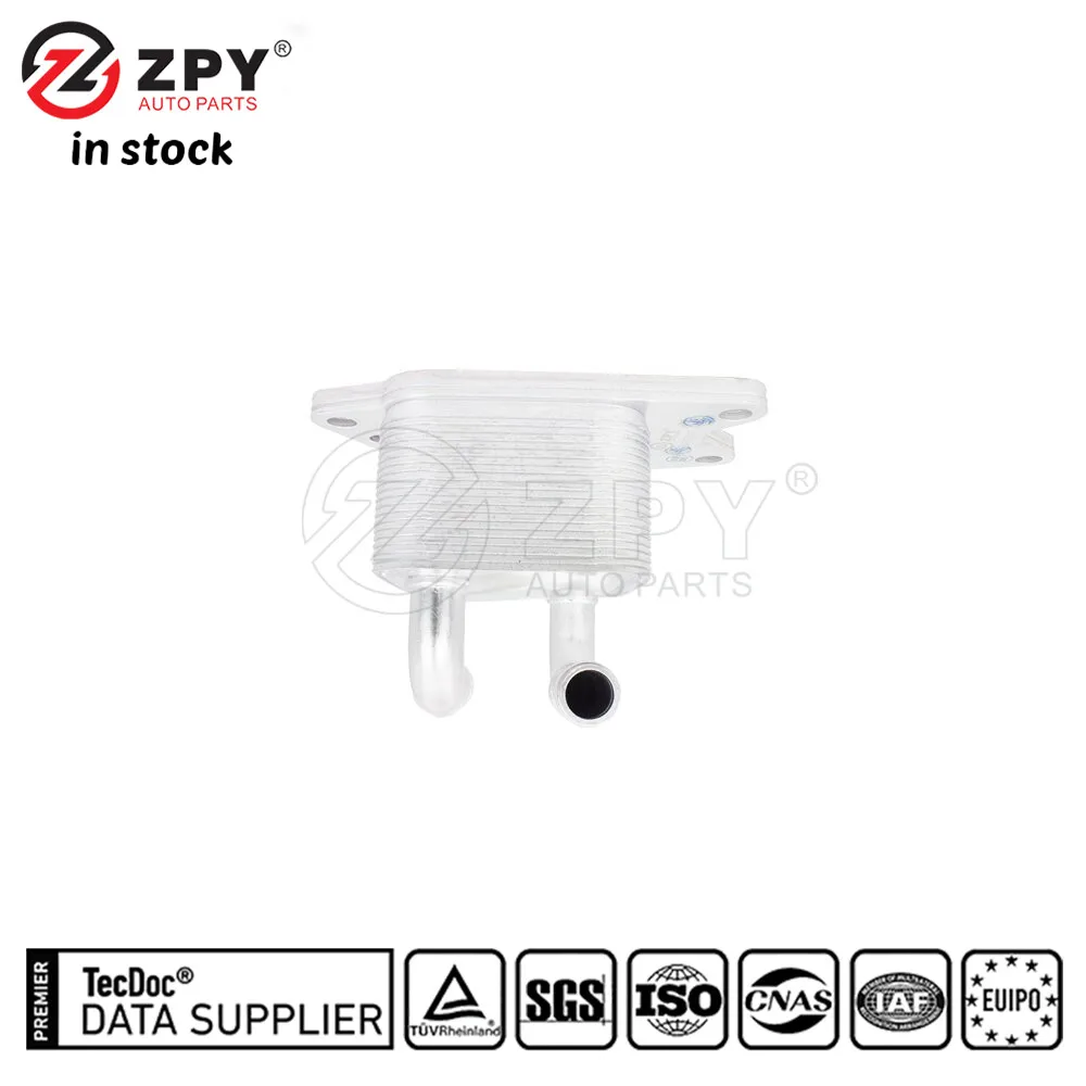 Фото Масляный радиатор автоматической коробки передач ZPY для VW POLO SEAT IBIZA 09G 409 061B №4