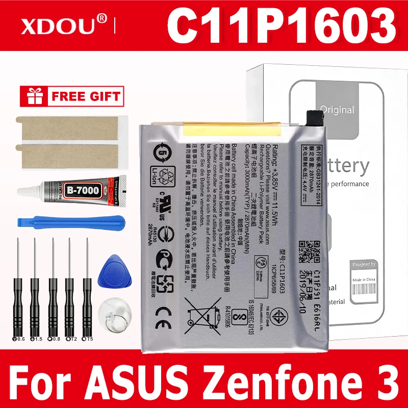 Фото Совершенно новая батарея C11P1603 для ASUS Zenfone 3 ZS550 570KL M630 Deluxe 5,7 дюйма Z016D ZS570KL, батарея для телефона + инструменты №1