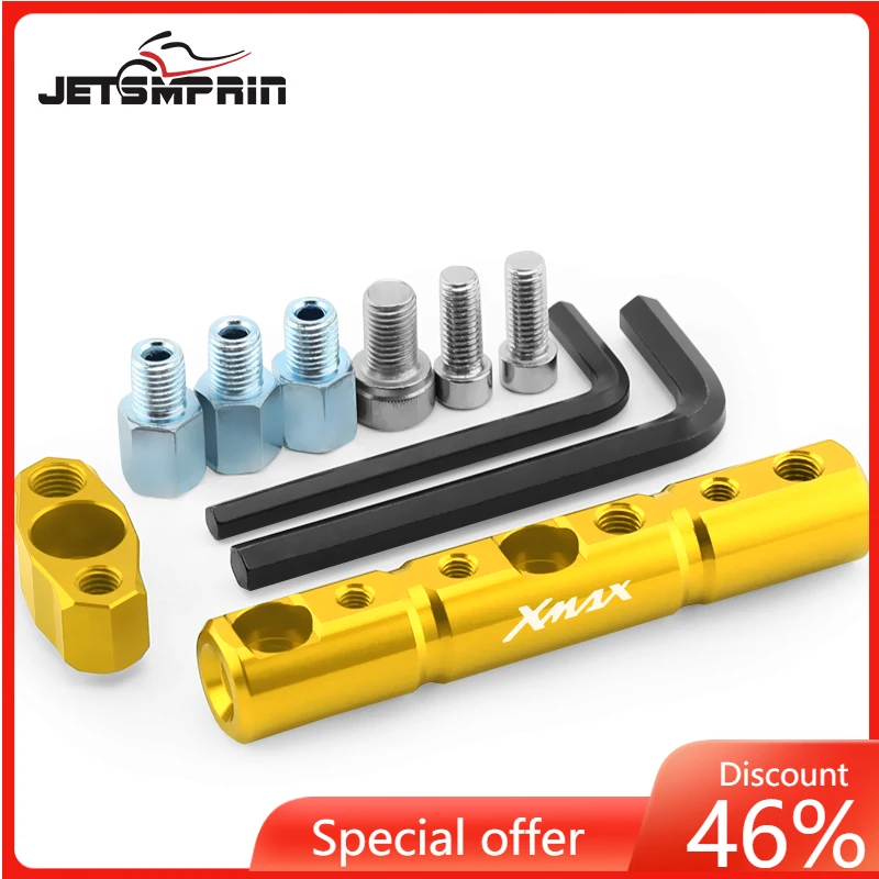 

Motorcycle Balance Bar Handlebar Mobile Phone GPS Stand Cross Bar Expansion Lever Accessories For YAMAHA XMAX 125 250 300 400