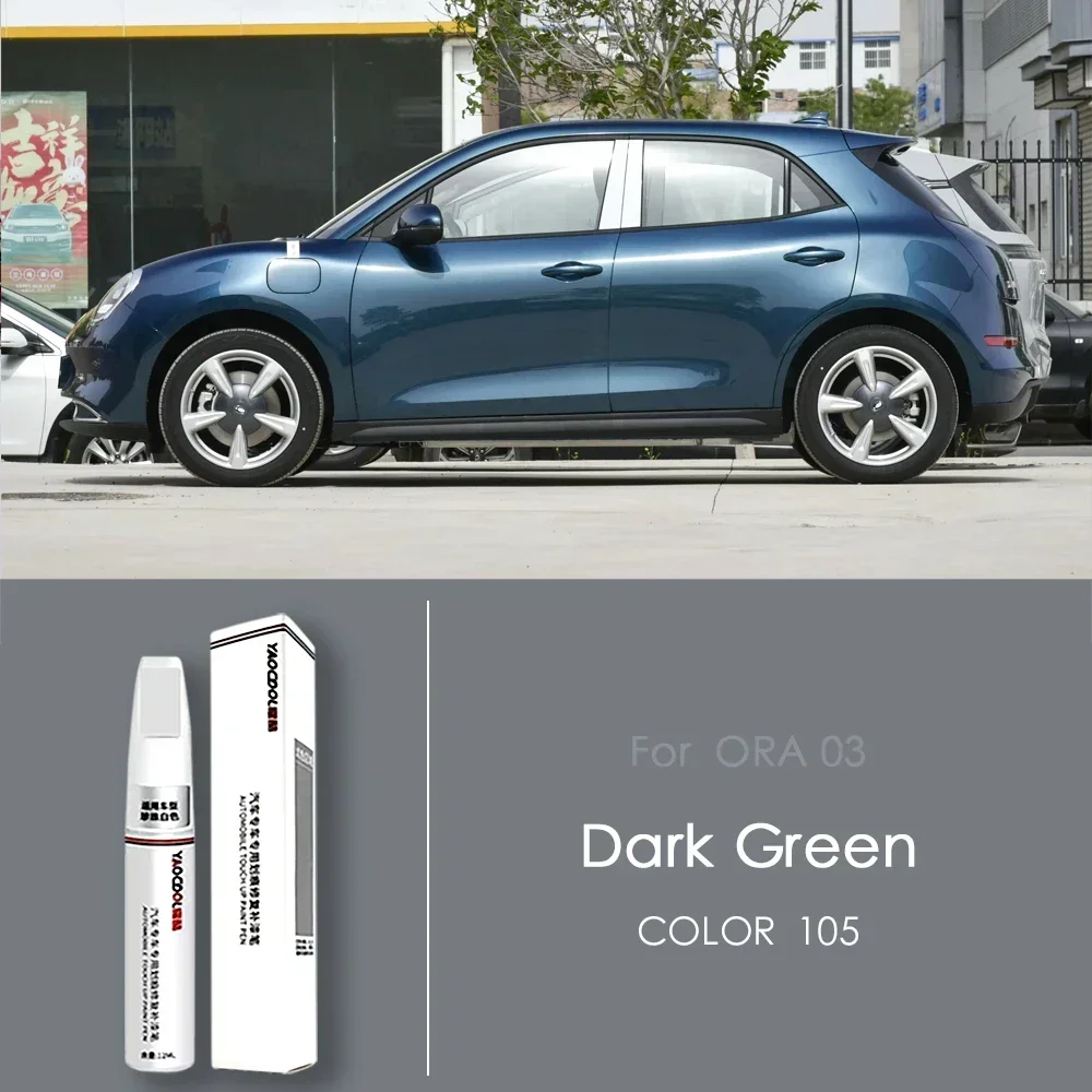 

Для GWM Ora Cat автомобильная краска для ретуши, удаление царапин, ремонт краски, защита автомобильной краски, прозрачное покрытие, ручка, темно-зеленый, синий